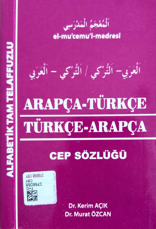 Arapça-Türkçe Türkçe-Arapça Cep Sözlüğü
