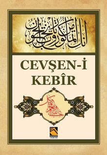 Cevşen-i Kebir
