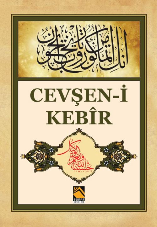 Cevşen-i Kebir