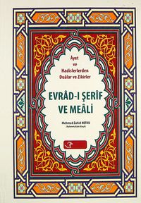 Evrad-ı Şerif ve Meali