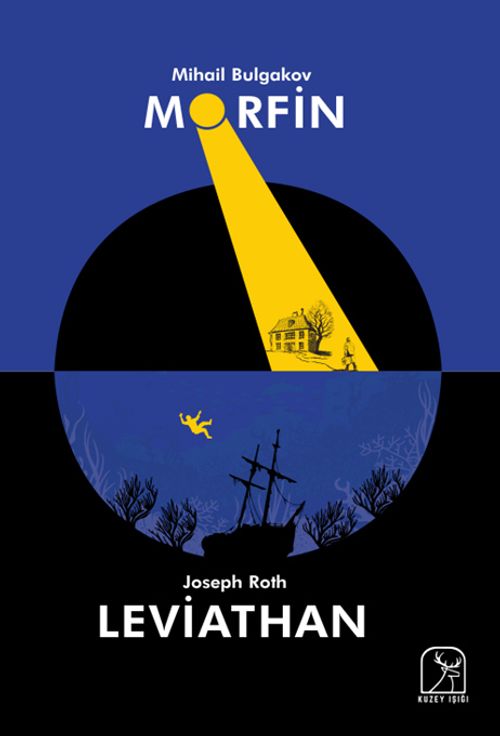 Morfin - Leviathan