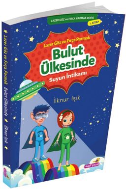 Lazer ve  Göz Fırça Parmak Bulut Ülkesinde & Suyun İntikamı 