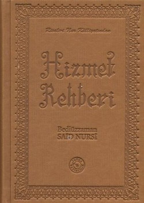Hizmet Rehberi (Termo Deri)