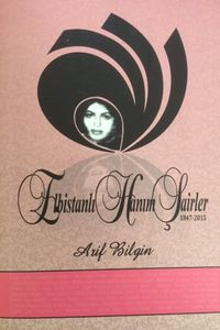 Elbistanlı Hanım Şairler (1847-2015)