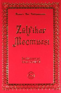 Zülfikar Mecmuası