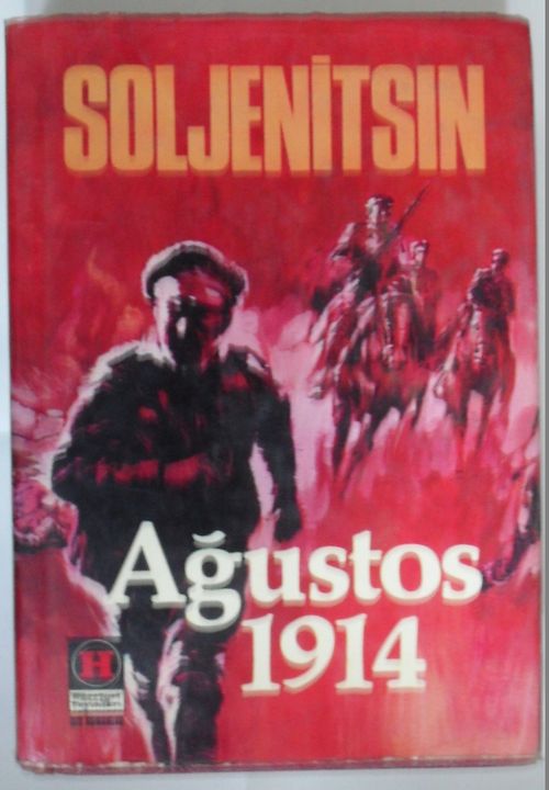 Ağustos 1914 (Kod:6-D-2)