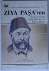 Ziya Paşa'nın Hayatı, Eserleri, Edebi Şahsiyeti ve B&uuml;t&uuml;n Şiirleri (Kod:6-D-35)