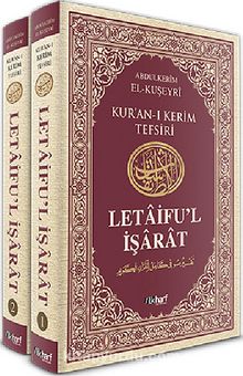 Kur'an-ı Kerim Tefsiri - Letaifu'l İşarat (2 Cilt)
