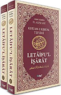 Kur'an-ı Kerim Tefsiri - Letaifu'l İşarat (2 Cilt)