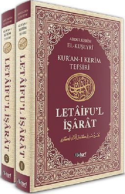 Kur'an-ı Kerim Tefsiri - Letaifu'l İşarat (2 Cilt)