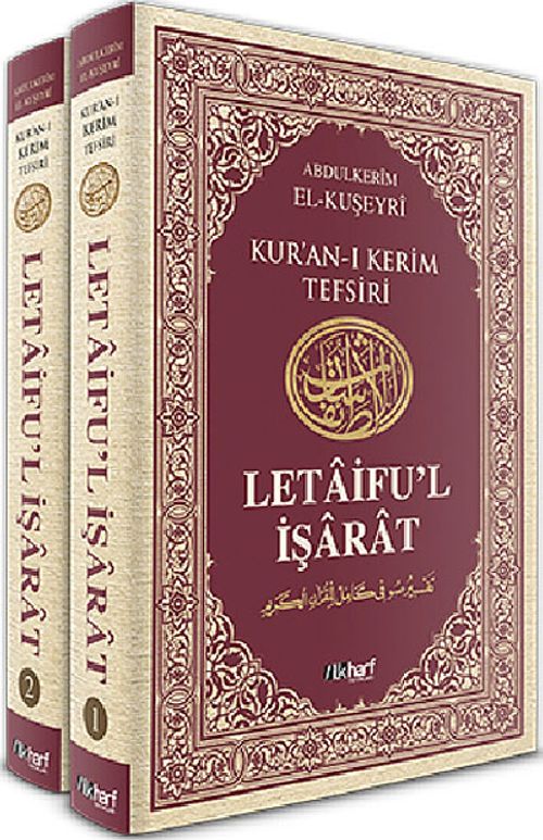 Kur'an-ı Kerim Tefsiri - Letaifu'l İşarat (2 Cilt)