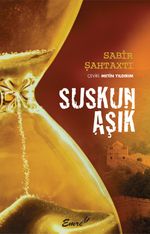 Suskun Aşık