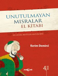 Unutulmayan Mısralar El Kitabı (Ciltli) & En Güzel Beyitler Antolojisi