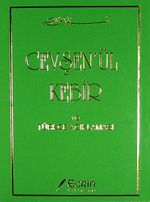 Cevşen'ül Kebir ve Türkçe Açıklaması (Cep Boy)