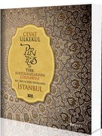 Piri Reis ve Türk Kartograflarının Çizgileriyle XVI., XVII. Ve XVIII. Yüzyıllarda İstanbul