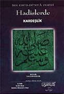 Hadislerde Kardeşlik