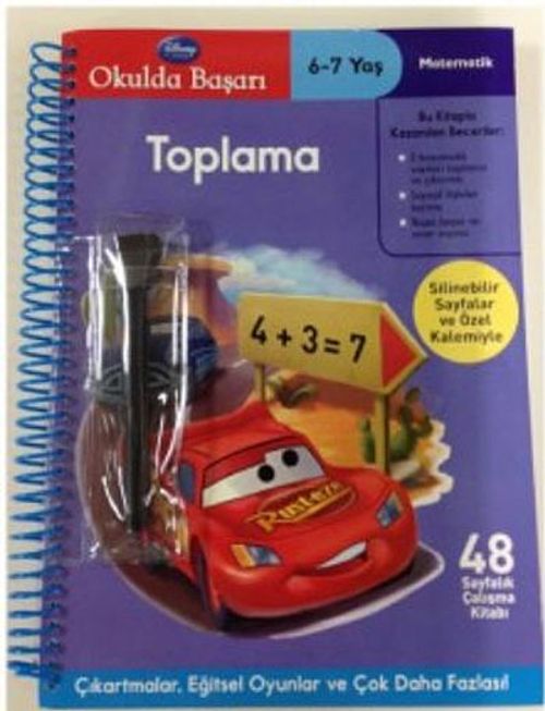 Toplama / Okulda Başarı (Yaz Sil) (6-7 Yaş)