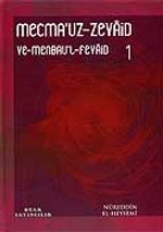 Mecmau'z-Zevaid 1.Cilt