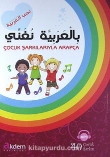 Çocuk Şarkılarıyla Arapça / CD ilaveli - 40 Çocuk Şarkısı - Bilinmeyen Yazar