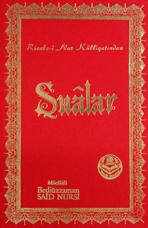 Şualar