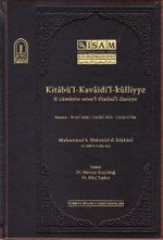 Kitabü'l-Kavaidi'l-Külliye