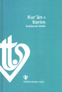 Kur’an-ı Kerim Açıklamalı Meali Orta Boy (Metinsiz)