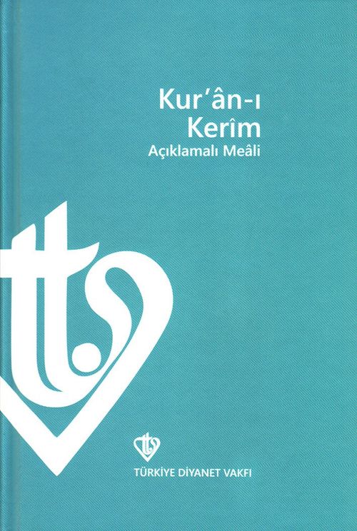 Kur'an-ı Kerim Açıklamalı Meali Orta Boy (Metinsiz)