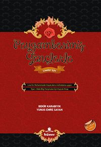 Peygamberimiz Gençlerle & Lise Hz. Muhammedin Hayatı Dersi Müfredatına Uygun