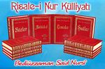 Risale-i Nur Külliyatı (14 Cilt Takım Termo Deri-Büyük Boy)