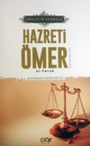 Adaletin Sembol&uuml; Hazreti &Ouml;mer el-Faruk (r.a.)