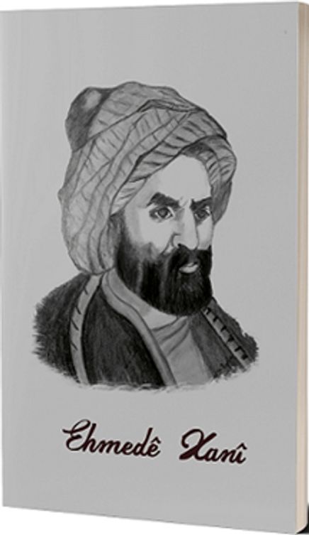 Ehmede Xani (Not Defteri)