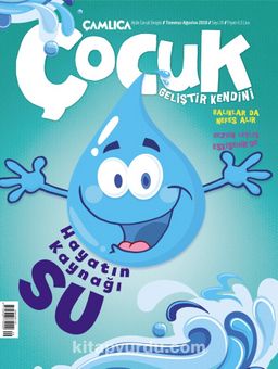 Çamlıca Çocuk Dergisi Sayı:29 Temmuz 2018
