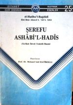 Şerefu Ashabi'l-Hadis (3-B-2)