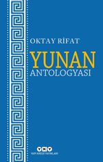 Yunan Antologyası
