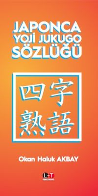 Japonca Yoji Jukugo Sözlüğü