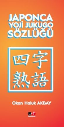 Japonca Yoji Jukugo Sözlüğü