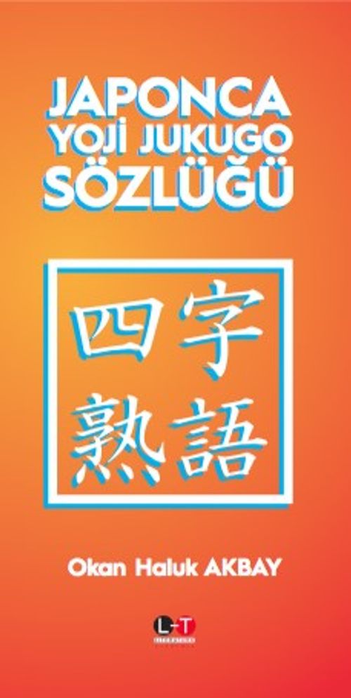 Japonca Yoji Jukugo Sözlüğü