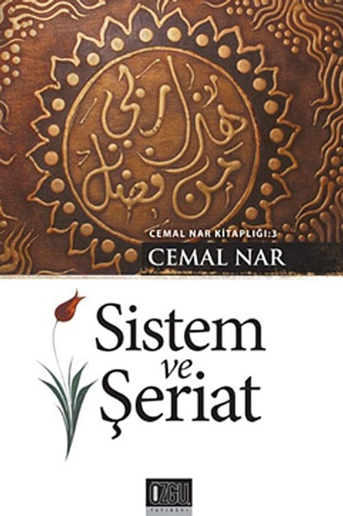 Sistem ve Şeriat