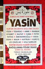 41 Yasin Çok Kolay Okunan İri Yazılı Türkçe Okunuşları ve Açıklamaları  (Kod:K64)