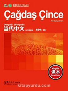 Çağdaş Çince Ders Kitabı