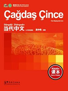 Çağdaş Çince Ders Kitabı
