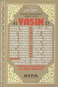 Üçlü Yasin Orta Boy Flekso (Türkçe Okunuşu ve Açıklaması)