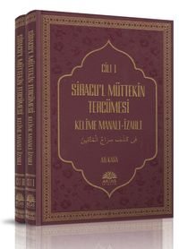 Siracu’l Müttekin Tercümesi (2 Cilt Takım)