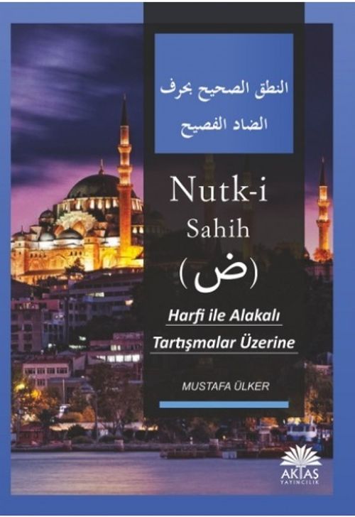 Nutk-i Sahih Tercümesi