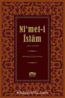 Nimet-i İslam & İslam İlmihali