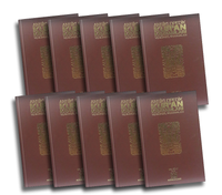 Ansiklopedik Kur'an Kavramları ve Güncel Yansımaları (10 Cilt Takım)