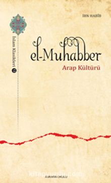 El-Muhabber - İbn Habib