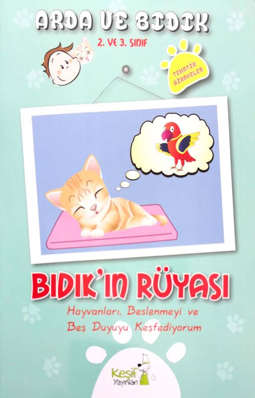 Bıdık'ın Rüyası  (2. ve 3. Sınıf)