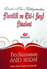 Alevilik ve Ehl-i Beyt Risalesi (Cep Boy)