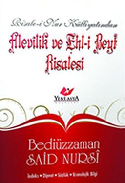 Alevilik ve Ehl-i Beyt Risalesi (Cep Boy)